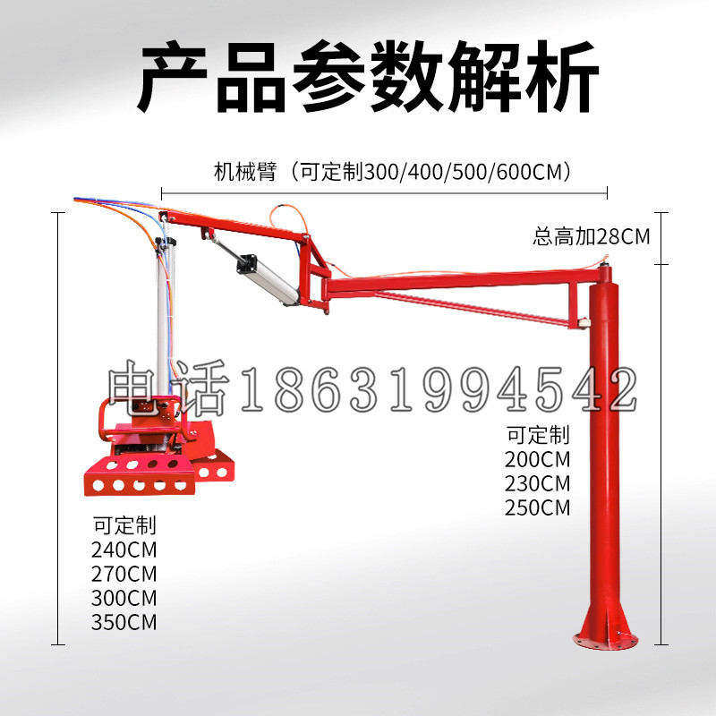 宁国市schunk机械抓手DPZ-plus系列1321292 DPZ-plus 40-AS-V
