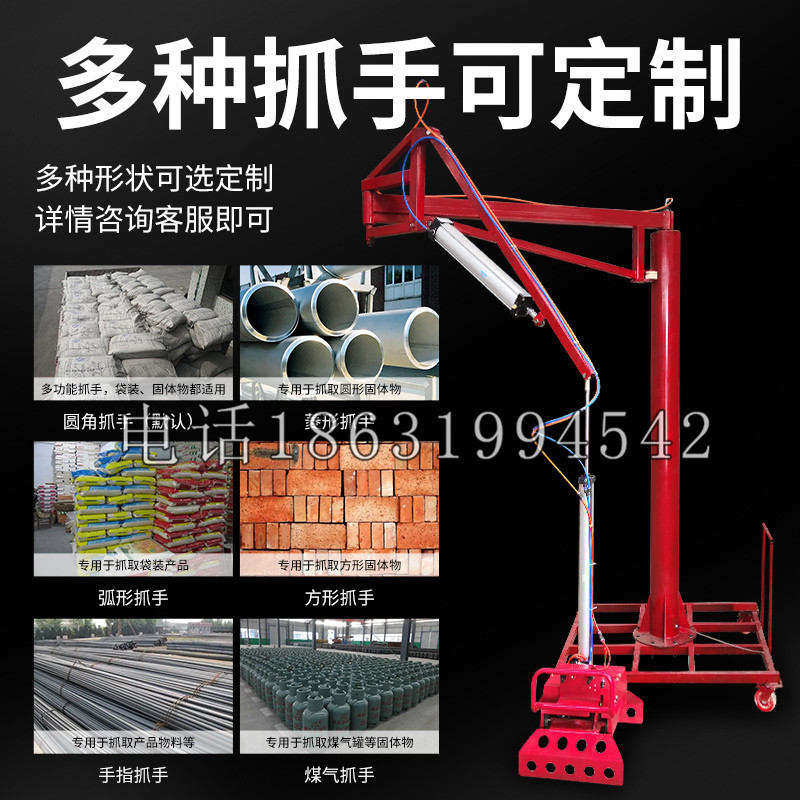 宁国市schunk气缸|德国schunk机械抓手1315983|DPG-PLUS 80-1-AS代理商