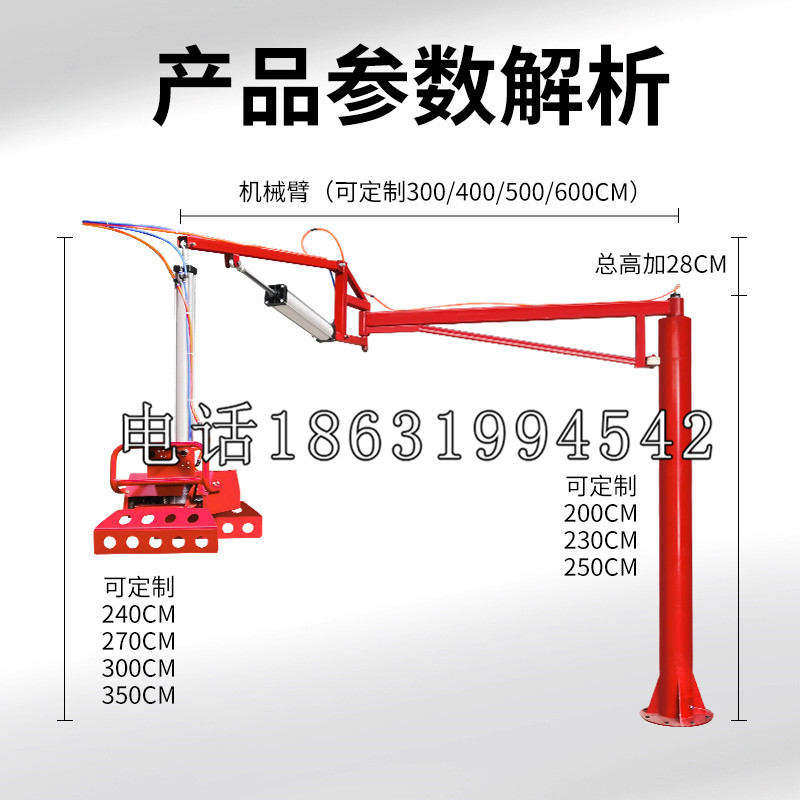 宁国市schunk雄克机械抓手PGN-plus系列0372092|PGN-plus 64-1-AS-KVZ